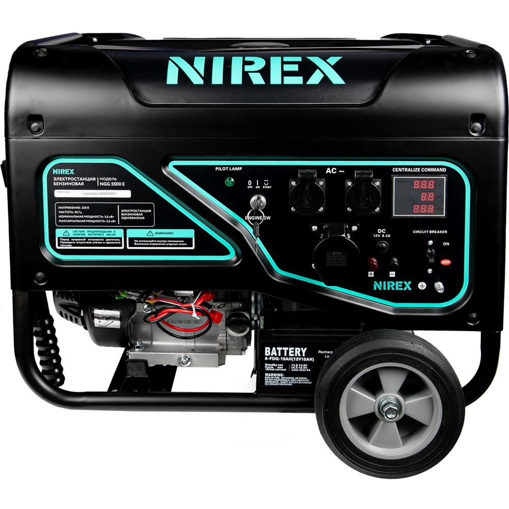 Электростанция NIREX NGG 5500 E