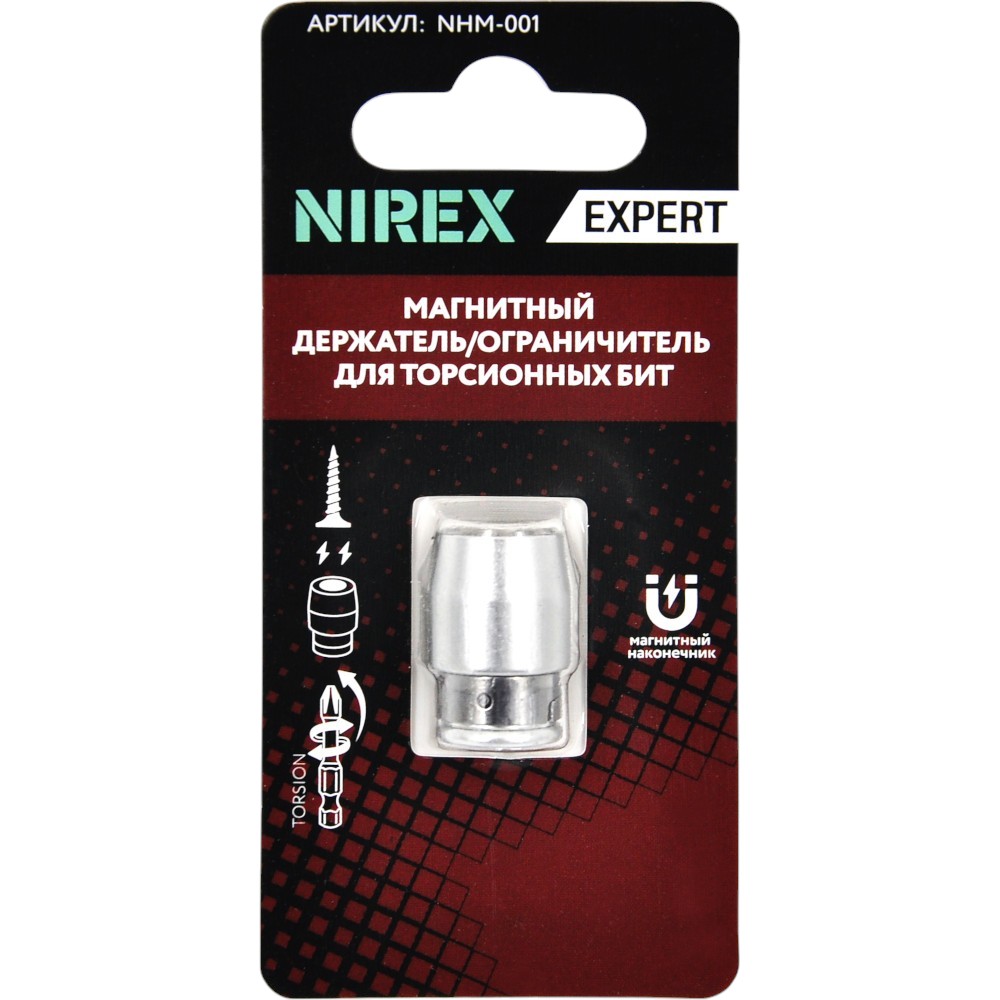Держатель магнитный NIREX Expert для торсионных бит NHM-001