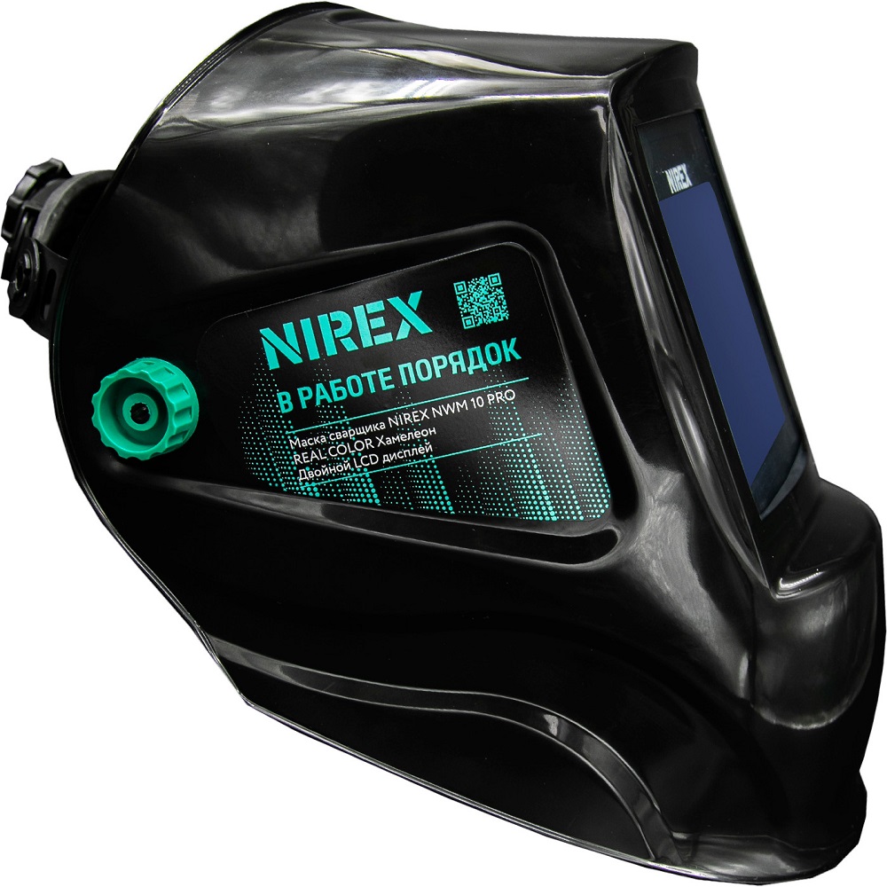 Маска сварщика NIREX NWM 10 PRO REAL COLOR