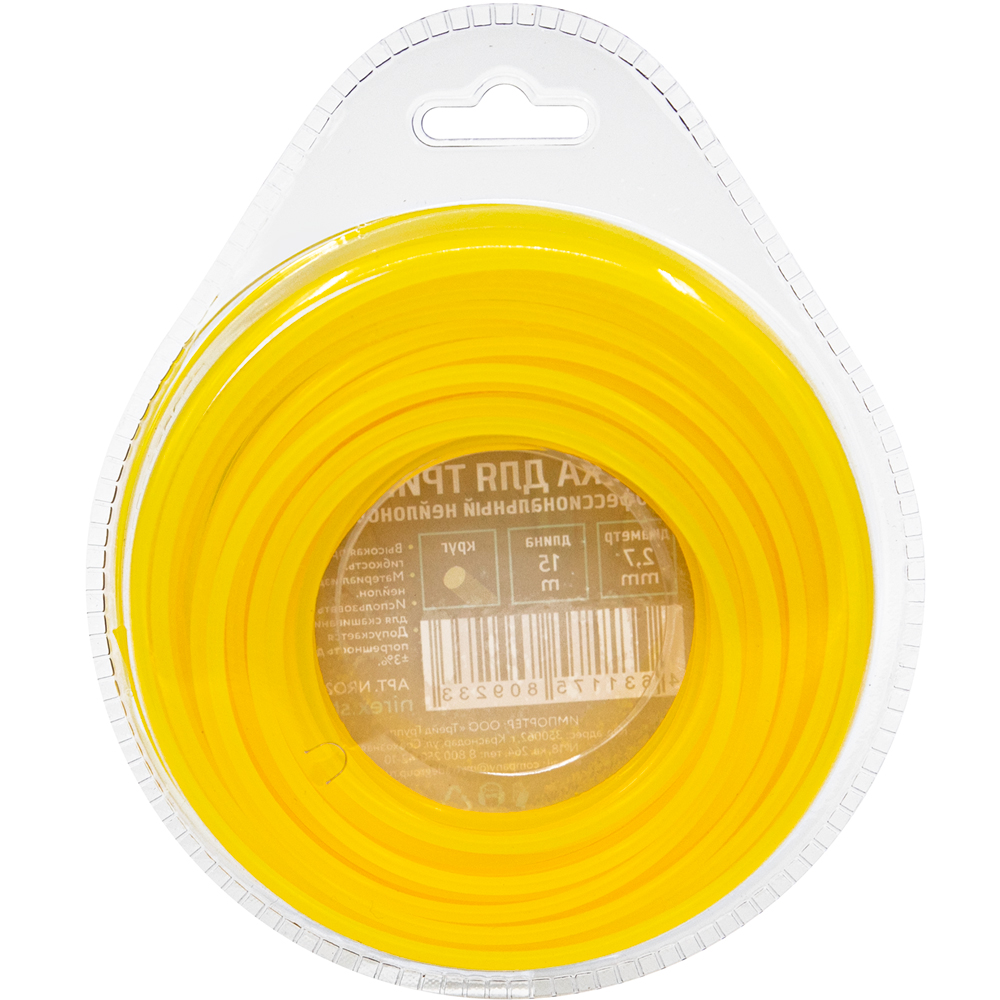 Леска NIREX ROUND 2,7*15 м (круг)   NRO2715-51