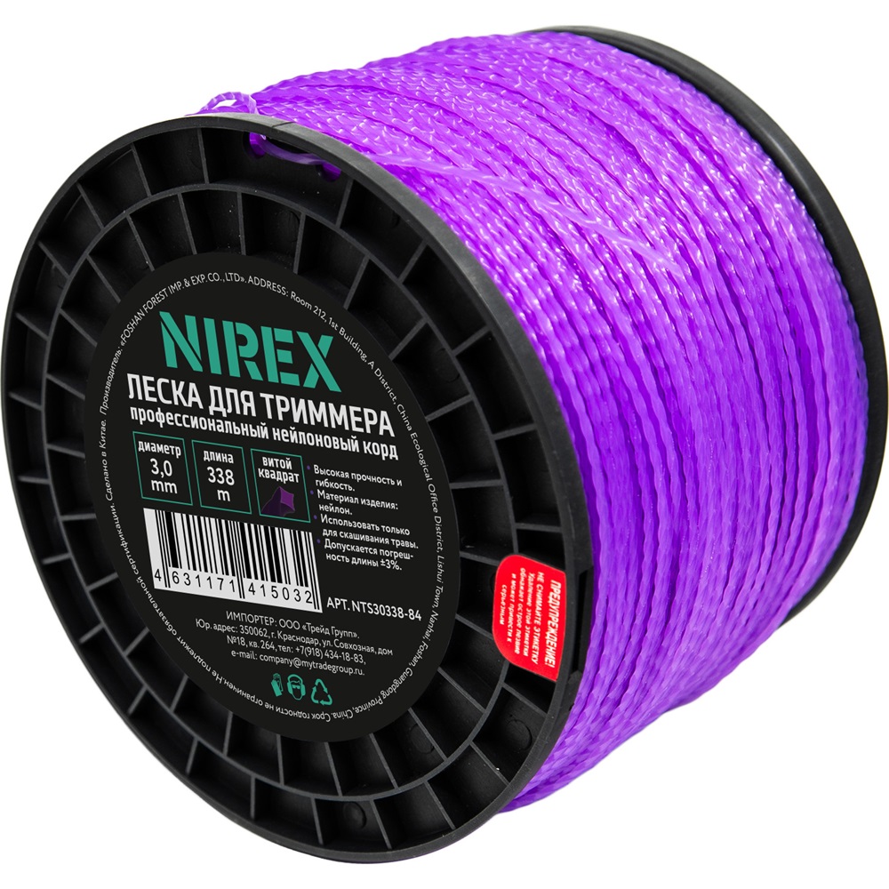 Леска NIREX TWISTED 3,0*338 м (витой квадрат)   NTS30338-84