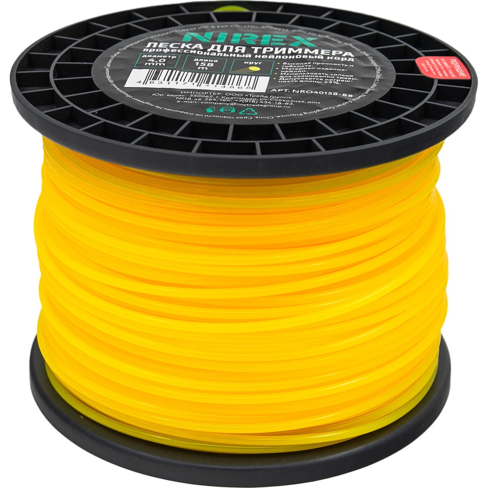 Леска NIREX ROUND 4,0*158 м (круг)   NRO40158-88