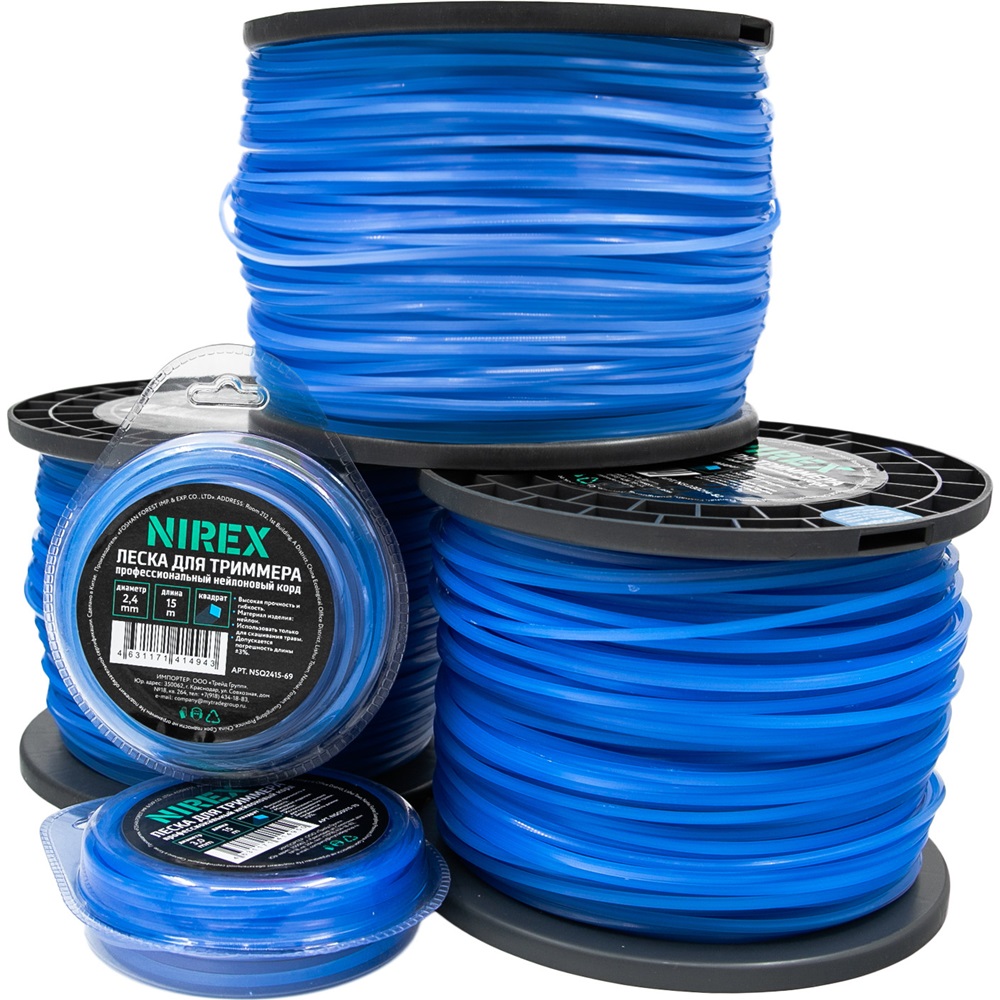 Леска NIREX SQUARE 2,4*15 м (квадрат)   NSQ2415-69