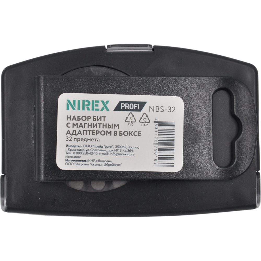 Набор бит NIREX Profi с магнитным адаптером в боксе 32 предмета NBS-32