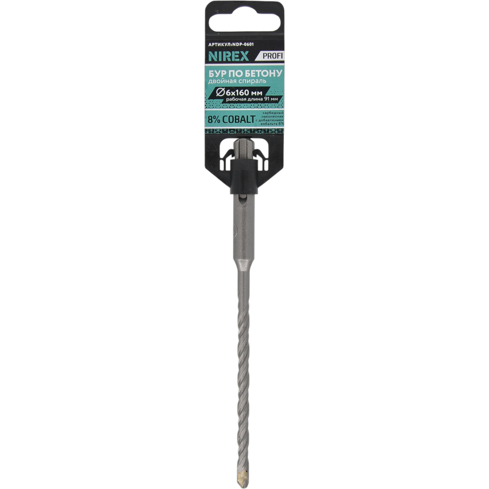 Бур NIREX Profi SDS+ 6*210 NDP-0602