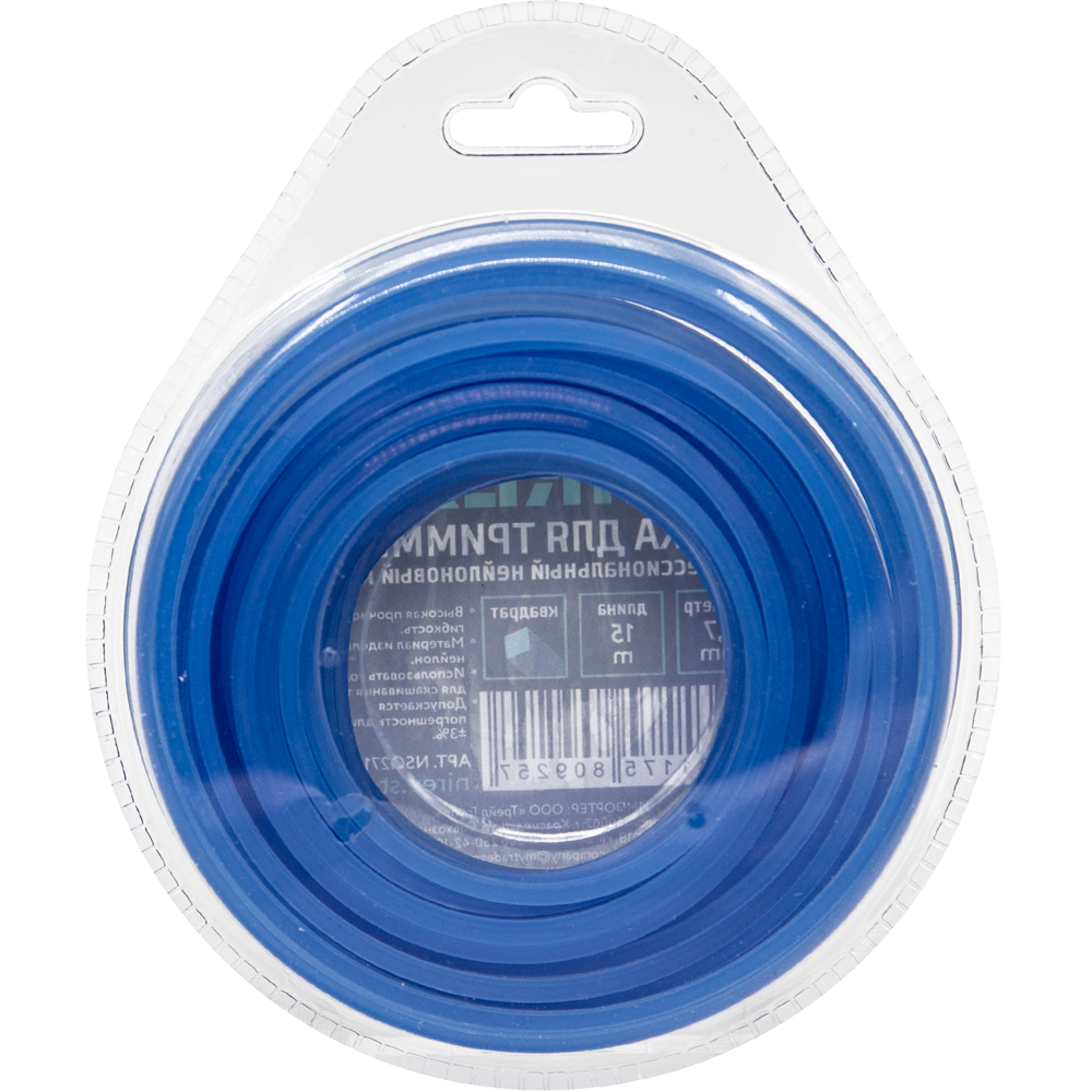 Леска NIREX SQUARE 2,7*15 м (квадрат) NSQ2715-53