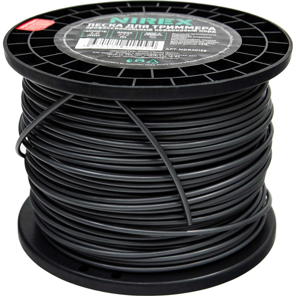 Леска NIREX DUAL ROUND 3,0*272 м (круг с сердечником)   NDR30272-87