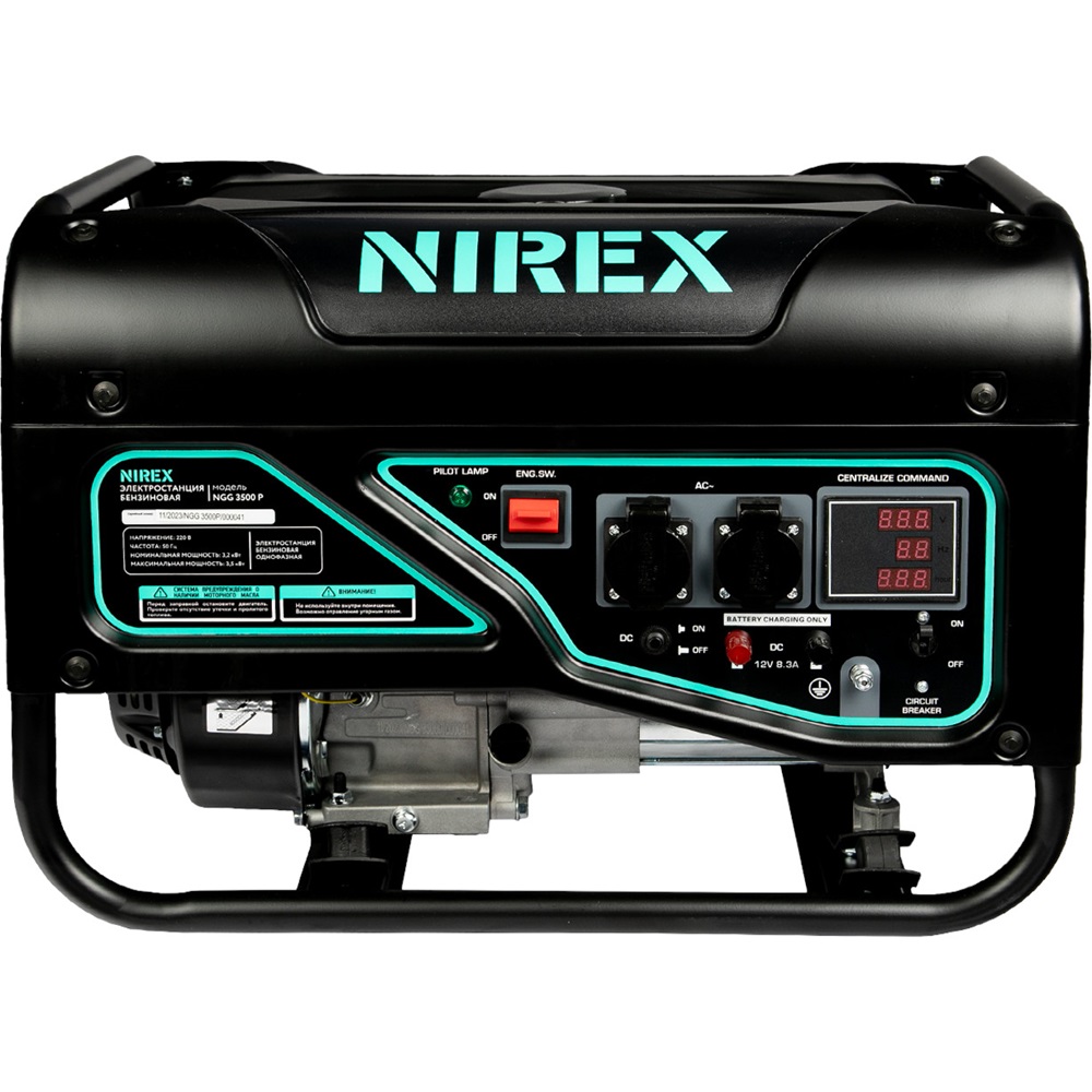 Электростанция NIREX NGG 3500 P