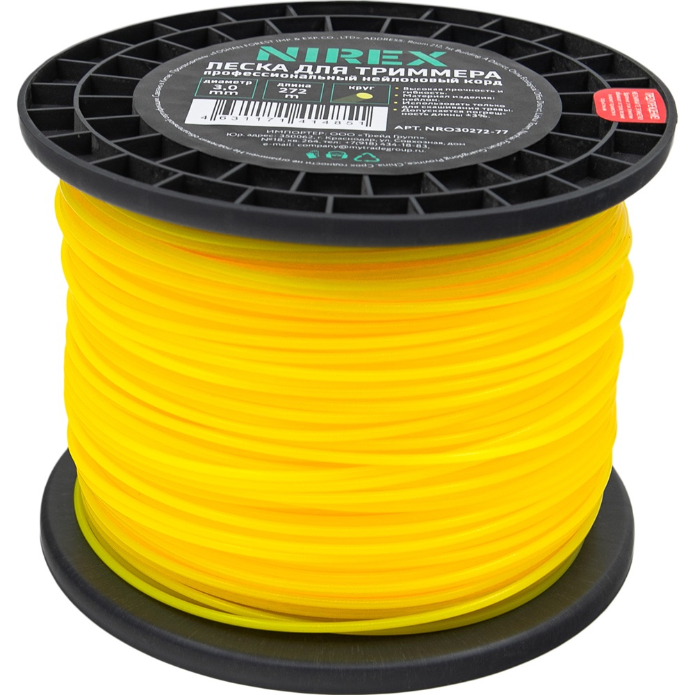 Леска NIREX ROUND 3,0*272 м (круг)   NRO30272-77