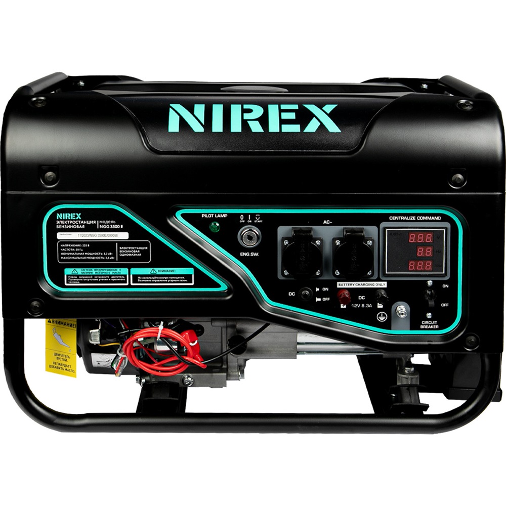 Электростанция NIREX NGG 3500 E