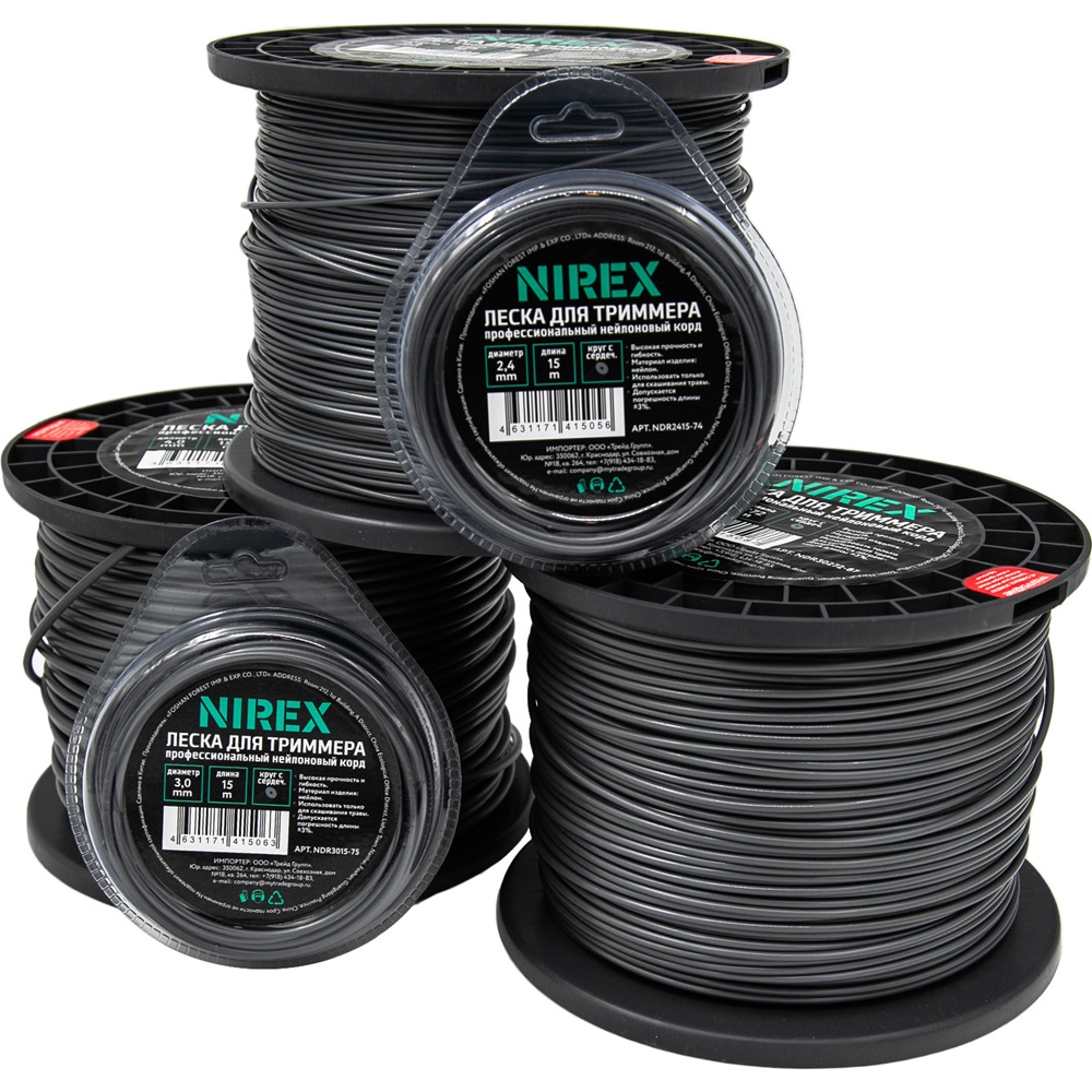 Леска NIREX DUAL ROUND 3,0*15 м (круг с сердечником)   NDR3015-75